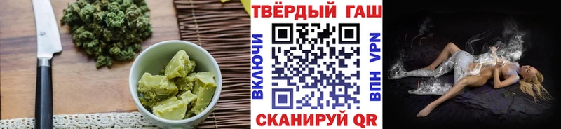 Cannafood конопля  Керчь 