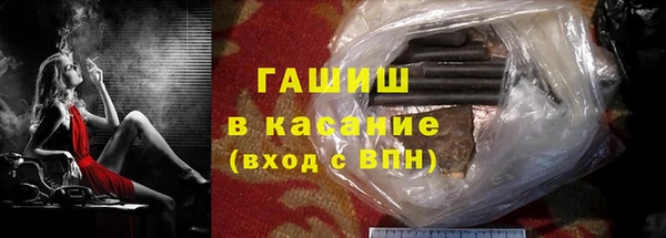 дурь Абдулино
