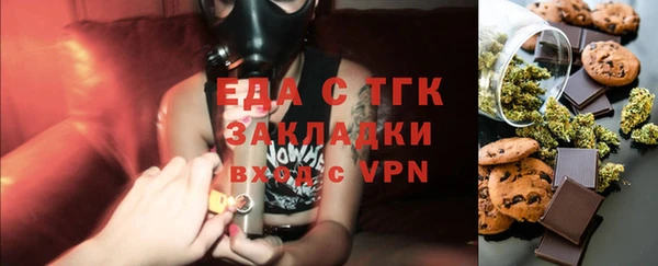 дурь Абдулино