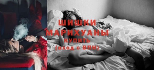 дурь Абдулино