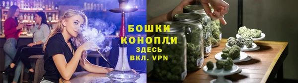 ALPHA PVP Абаза