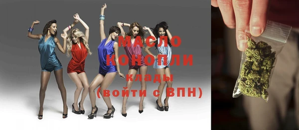 дурь Абдулино