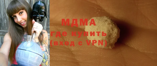 трава Алексин
