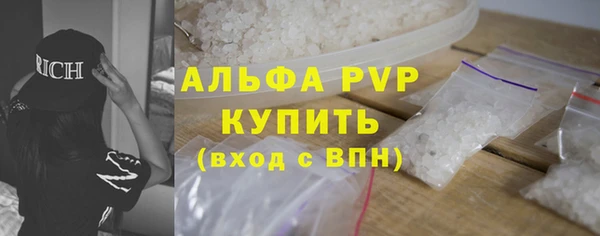 прущая мука Михайловка