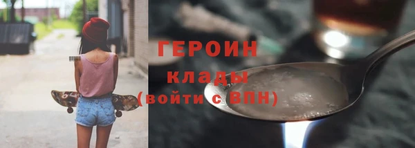 jwh Алексеевка