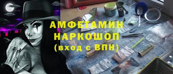 кокаин премиум Алзамай