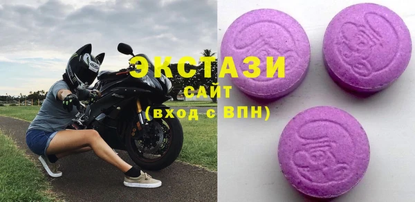трава Алексин