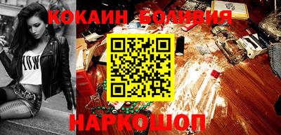 сатива Краснознаменск