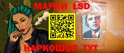 кристаллы Волгодонск