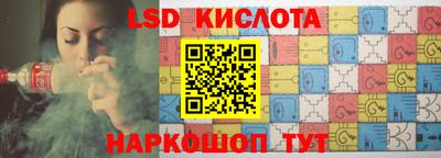 амф Волжский
