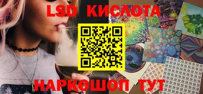 jwh Гатчина