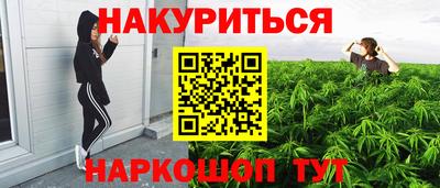 амф Волжский