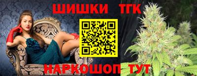 амф Волжский
