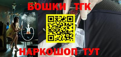 амф Волжский