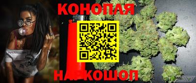 кристаллы Волгодонск
