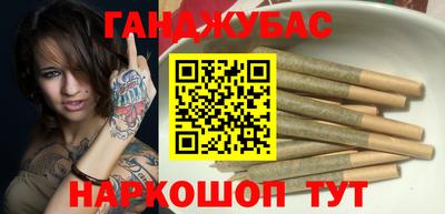 амф Волжский
