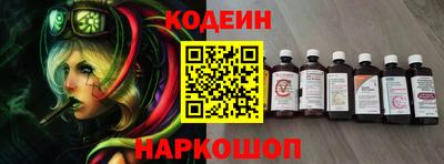 амф Волжский