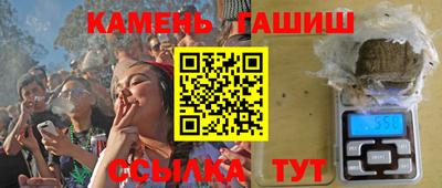MESCALINE Волжск