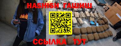 a pvp Гай
