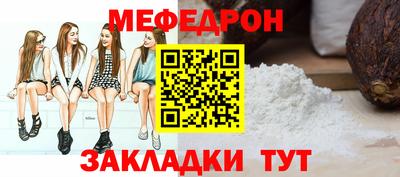 индика Гагарин