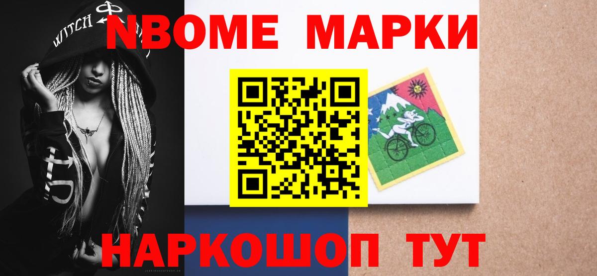 kraken как войти  Вход с VPN  LSD-25 экстази  Лсд 25 экстази кислота  Керчь  ЛСД экстази ecstasy 