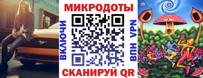 blacksprut ССЫЛКА  Керчь  Галлюциногенные грибы Magic Shrooms 