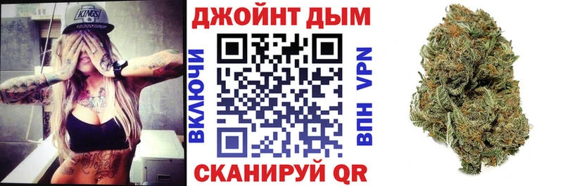 Каннабис LSD WEED  Керчь 